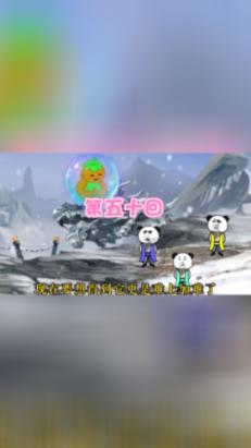 月光影视