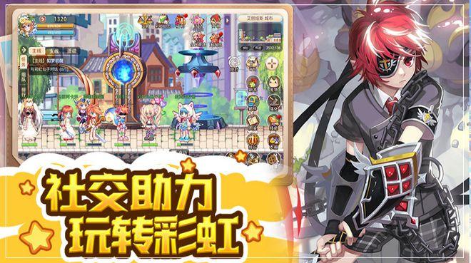 专家特稿 | 闻库:新出发,加速迈向高阶自智网络