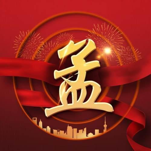空洞骑士