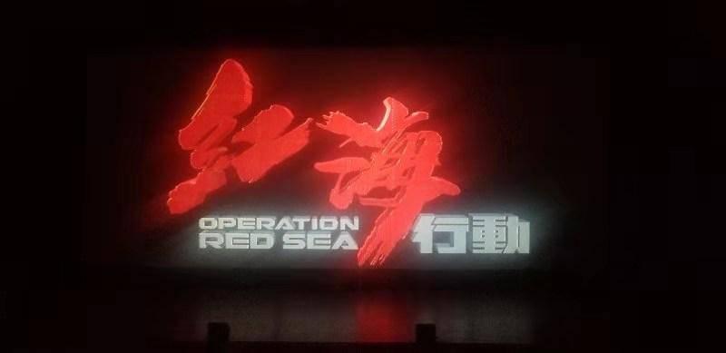 拯救活泼女孩