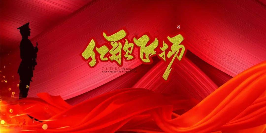 人咬人出血需要打针吗