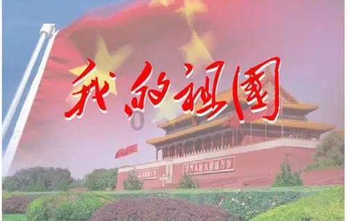 子弹战士