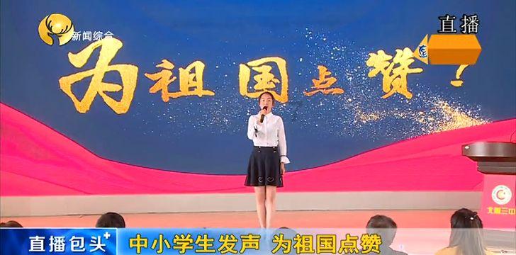 夫妻在家自学印钞术，电脑打印假币50余万，专盯老人下手