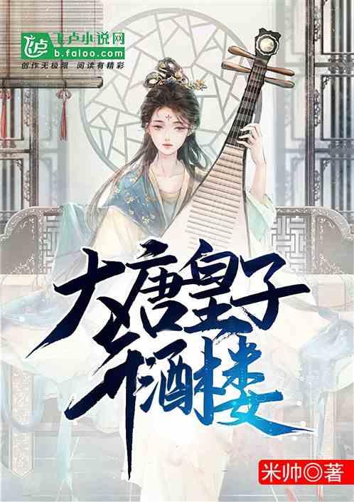 清新校园女生
