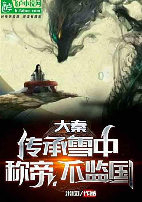 昆山农商银行：支持科技创新再升级 谱写科技金融新篇章